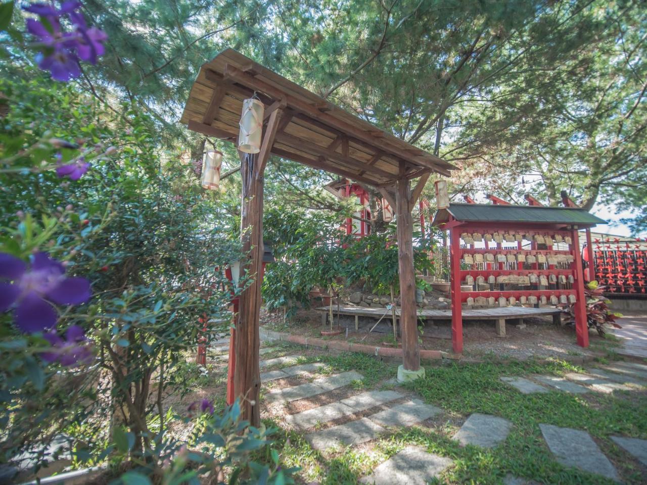 山城天嵐庭園民宿 풀리 외부 사진